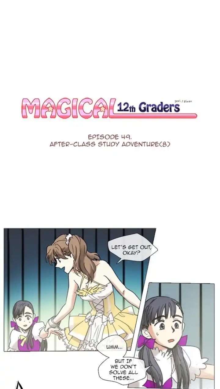 Magical Exam Student Chapter 49 1